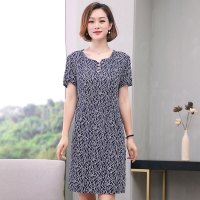 珂卡慕(KEKAMU)新款40-50岁妈妈夏天穿的中年女装夏装妈妈装大码裙子40-50岁中老年女士中长款连衣裙