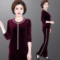 珂卡慕(KEKAMU)女士春天穿的衣服中年妈妈套头卫衣2020新款春装上衣中老年金丝绒运动服套装女春秋