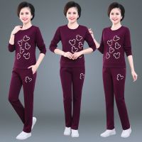 珂卡慕(KEKAMU)女士春天穿的衣服妈妈春装外套2020新款洋气中老年运动服套装女春秋圆领卫衣两件套