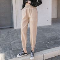 珂卡慕(KEKAMU)九分束脚休闲裤女裤子女春2020新款宽松韩版小个子九分休闲哈伦裤矮个子束脚运动裤