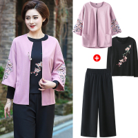 珂卡慕(KEKAMU)30-45中年中老年春装外套女洋气套装2020新款40岁50妈妈春秋衣服两件套