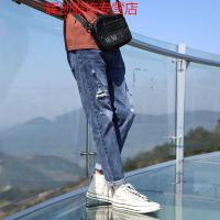 珂卡慕(KEKAMU)男士春天穿的裤子破洞牛仔裤男长裤修身小脚日系春夏新款青年韩版潮流哈伦弹力个性 蓝色