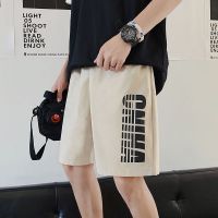 珂卡慕(KEKAMU)休闲裤男2020新款夏季潮流港风条纹子运动沙滩裤青年直筒男裤