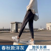 珂卡慕(KEKAMU)九分束脚休闲裤女运动裤女宽松束脚春秋显瘦百搭潮九分卫裤小个子灰色休闲裤子