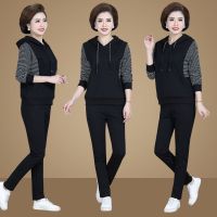 珂卡慕(KEKAMU)女士春天穿的衣服中年妈妈春装外套2020新款中老年连帽运动服套装女春秋卫衣两件套