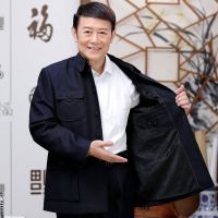 珂卡慕(KEKAMU)春秋中山装男上衣中老年翻领外套中山服老年人春装时尚舒适爷爷装中式服装