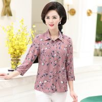 珂卡慕(KEKAMU)加肥老年人女装春装妈妈秋装上衣中老年女装衬衣40岁50中年人春长袖衬衫2020新款