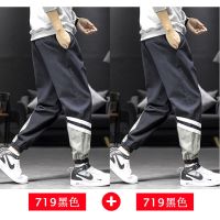 珂卡慕(KEKAMU)直筒运动裤男裤子韩版潮流宽松百搭休闲长裤工装裤哈伦裤束脚裤运动裤男