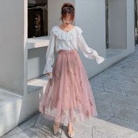 珂卡慕(KEKAMU)2020重工羽毛刺绣网纱半身裙大码显瘦垂感高腰中长款休闲百搭仙女波点a字裙风 杏色 均码