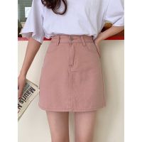 珂卡慕(KEKAMU)洋气牛仔半身裙女夏装2020新款甜美粉色松紧高腰时尚显瘦chic短裙包臀女学生