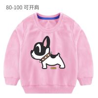 珂卡慕(KEKAMU)小男孩春天穿的衣服春儿童汪汪队卫衣男女童宝宝长袖卡通狗狗巡逻队上衣童装薄款