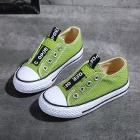 珂卡慕(KEKAMU)布鞋一脚蹬儿童帆布鞋休闲鞋2020新款舒适透气板鞋学生小白鞋