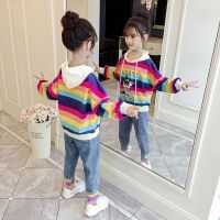 珂卡慕(KEKAMU)小女孩春天穿的衣服女童套装春秋装2020新款韩版儿童洋气牛仔裤卫衣两件套小女孩童装 彩虹条纹发货时