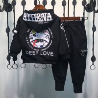 珂卡慕(KEKAMU)小孩子春天穿的衣服男童秋装套装2020新款洋气宝宝春衣服男孩小儿童卫衣两件套潮