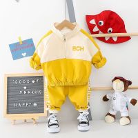 珂卡慕(KEKAMU)小孩子春天穿的衣服宝宝春装套装儿童长袖卫衣运动两件套男童洋气衣服潮童装