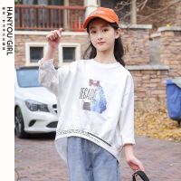 珂卡慕(KEKAMU)女童外套2020年春季创意时尚休闲百搭卫衣薄款网红大童女装不规则上衣潮款 米白色