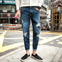 珂卡慕(KEKAMU)秋季新款潮牌男士破洞九分牛仔裤修身小脚弹力韩版潮流乞丐裤子男