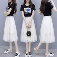 珂卡慕(KEKAMU)很仙两件套装裙连衣裙子女夏2020新款网红时尚洋气显瘦流行社会潮