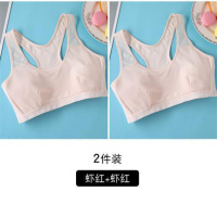 珂卡慕(KEKAMU)发育期内衣吊带夏季透气少女小背心初中高中大童学生网眼运动