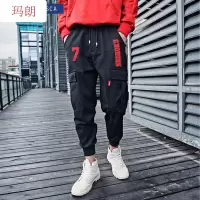珂卡慕(KEKAMU)2020樱木花道流川枫三井寿灌篮高手湘北队篮球长裤男士青少年工装裤学生休闲运动裤