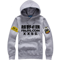 珂卡慕(KEKAMU)2020新款越野E族车队服连帽卫衣春男女装运动针织外套长袖上衣