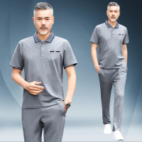 珂卡慕(KEKAMU)父节运动套装男爸爸休闲套装夏季老年人运动服套装男运动衣男