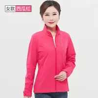 珂卡慕(KEKAMU)夏季冲锋衣女单层薄款透气户外弹力防风外套妈妈中老年运动风衣