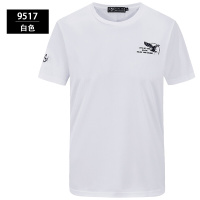 珂卡慕(KEKAMU)冰丝T恤男士短袖夏季薄款圆领宽松大码聚酯纤维户外运动速干半袖