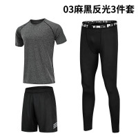 珂卡慕(KEKAMU)运动套装男夏季速干衣休闲健身跑步短裤健身房篮球装备宽松两件套
