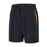 珂卡慕(KEKAMU)运动裤男跑步健身夏季休闲薄款宽松大码训练篮球