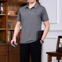 珂卡慕(KEKAMU)中老年运动套装男士夏季宽松短袖长裤polo衫中年运动服爸爸装薄款