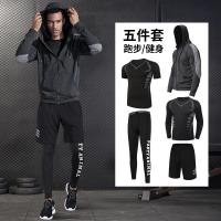 珂卡慕(KEKAMU)健身服男运动套装紧身篮球裤跑步加绒保暖女训练衣服丝袜打底长裤