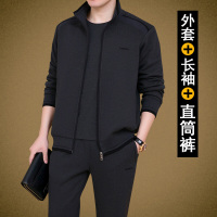 珂卡慕(KEKAMU)运动套装男春中老年码休闲装运动服男爸爸春装外套三件套