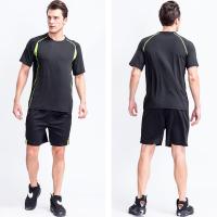 珂卡慕(KEKAMU)健身服套装男篮球速干健身紧身衣马拉松比赛跑步运动服两件套夏季