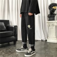 珂卡慕(KEKAMU)小雏菊牛仔裤裤子哈伦女显瘦2020春夏刺绣束脚宽松bf直筒情侣老爹裤潮