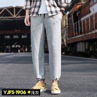 珂卡慕(KEKAMU)禾子先生男生卫裤男 春款春长裤子士韩版潮流小脚色百搭帅气宽松弹力运动休闲