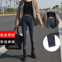 珂卡慕(KEKAMU)时尚牛仔裤女春款高腰2020新款韩版显瘦显高紧身烟灰色九分小脚裤子潮女生女式