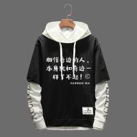 珂卡慕(KEKAMU)星游记卫衣动漫周边春秋薄款卫衣彩虹海麦当笛亚咕咚萌西COS衣服