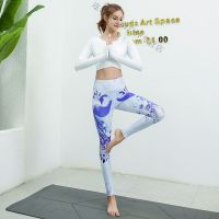 珂卡慕(KEKAMU)2020新款瑜伽服女套装性感长袖跑步健身服好看的气质健身房服装潮