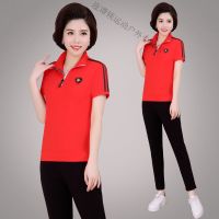 珂卡慕(KEKAMU)轻奢品质设计师高端品牌 中老年休闲运动套装女 夏装新款女中老年短袖七分裤运动服妈妈装休闲运动衣女运