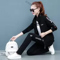 珂卡慕(KEKAMU)设计师品牌女装 潮牌女装春装长袖开衫针织运动服套装女跑步妈妈两件套2020春秋新款休闲三件套