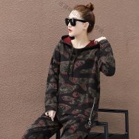 珂卡慕(KEKAMU)设计师品牌女装 潮牌春装休闲套装女春秋2020新款韩版宽松胖mm洋气潮流嘻哈大码卫衣两件套 图片色