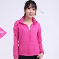 珂卡慕(KEKAMU)夏季薄透气防晒皮肤衣女户外防风透气大码情侣旅游防晒登山风衣