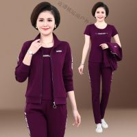 珂卡慕(KEKAMU)设计师品牌女装 潮牌春装中老年运动套装女2020新款妈妈春装老年人妇女瑜伽运动服春季外套