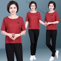 珂卡慕(KEKAMU)轻奢品质设计师高端品牌 中老年休闲运动套装女 夏装妈妈夏装圆领短袖长裤大码女夏季中老年运动服女装两