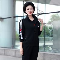 珂卡慕(KEKAMU)设计师品牌女装 潮牌春装中老年妈妈秋装运动服套装40岁50中年女装春秋款洋气外套2020新款