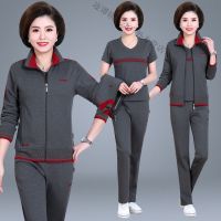 珂卡慕(KEKAMU)设计师品牌女装 潮牌女装春装妈妈运动套装女春秋2020新款纯棉中老年加肥加大码胖mm女装三件套