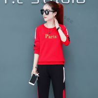 珂卡慕(KEKAMU)设计师品牌女装 潮牌女装春装长袖休闲运动服套装女2020春装新款大码妈妈装两件套