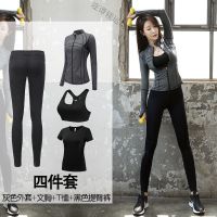 珂卡慕(KEKAMU)2020新款瑜伽服女春夏薄网红健身房显瘦长袖晨跑步专业运动套装潮