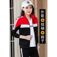 珂卡慕(KEKAMU)卫衣款2020新款三件套装潮流休闲运动套装男装潮